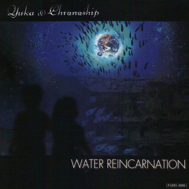 Yuka-Chronoship-Water-Reincarnation-79-1414692783